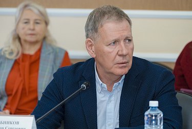 Бюджет ко второму чтению сверстан